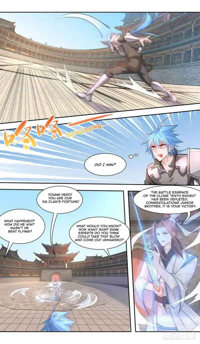 Lord Xue Ying Chapter 44 2